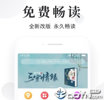 菲律宾的ECC清关是什么意思